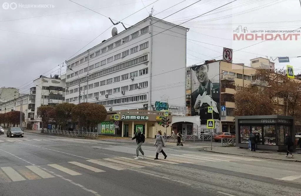 Офис (75.1 м) - Фото 1