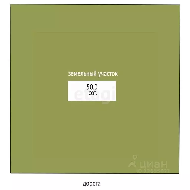Дом в Костромская область, Шарьинский район, Зебляковское с/пос, с. ... - Фото 1