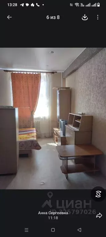 Комната Архангельская область, Архангельск ул. Гагарина, 8 (19.0 м) - Фото 1