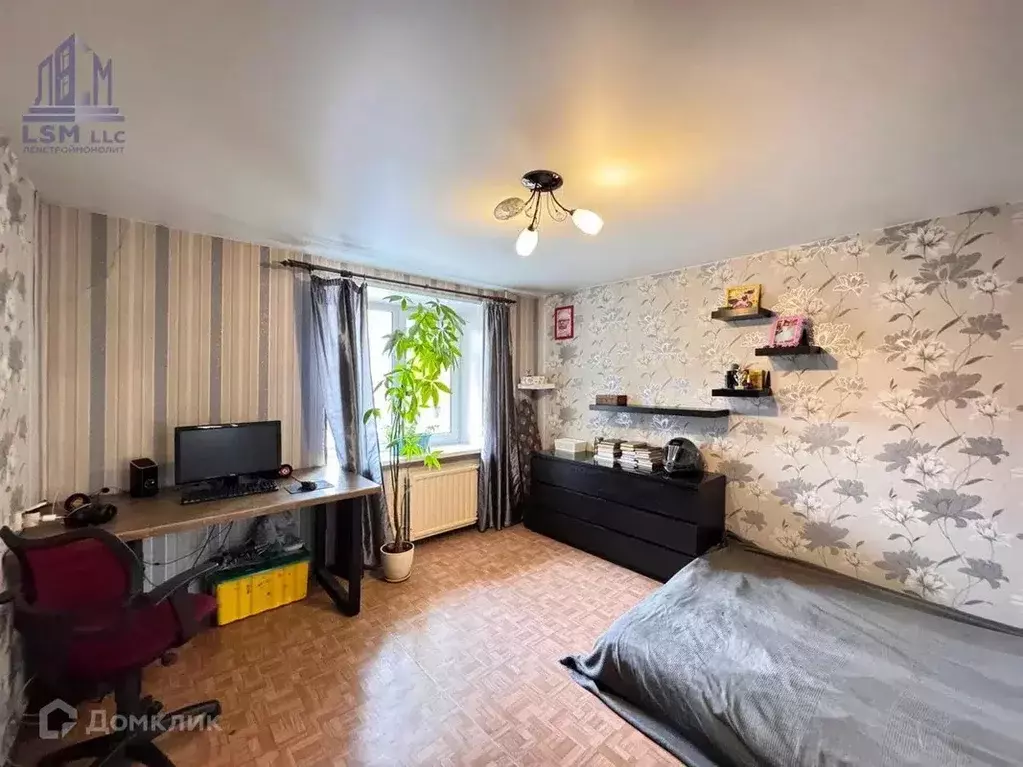 Продаётся 2-к квартира, 46 м - Фото 1