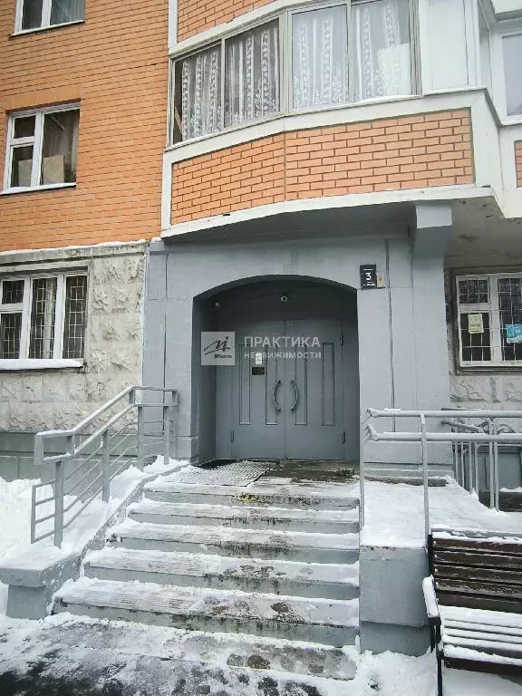 Продается 3-комнатная квартира - Фото 2