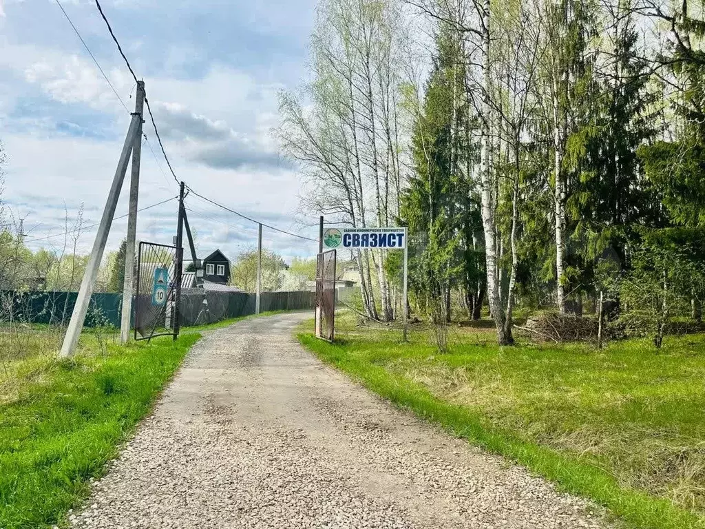 Участок 6 сот. (СНТ, ДНП) - Фото 0