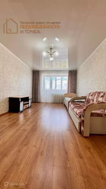 Продаётся 1-к квартира, 33.7 м - Фото 0