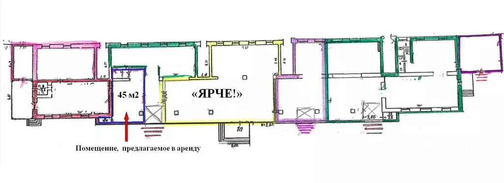 Торговая площадь в Омская область, Омск просп. Мира, 96 (45 м) - Фото 0