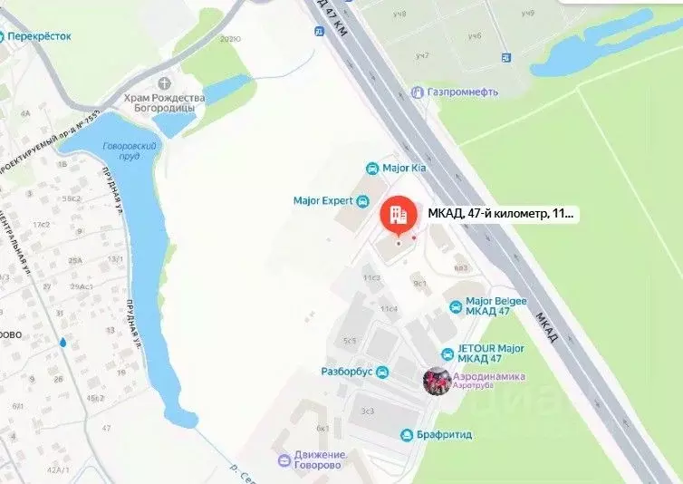 Офис в Москва МКАД, 47-й км, 11с2 (41 м) - Фото 1