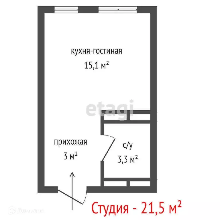 Продаётся квартира-студия, 21.51 м - Фото 0