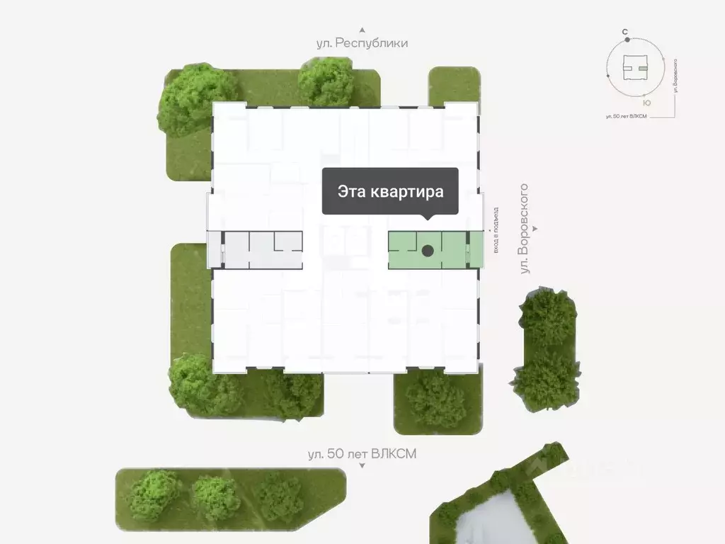 1-к кв. Тюменская область, Тюмень ул. Республики, 204к19 (26.35 м) - Фото 2