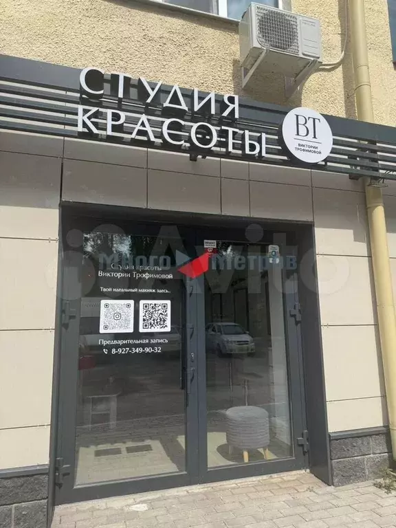 Помещение с отдельным входом и парковкой, 17,3м2 - Фото 1