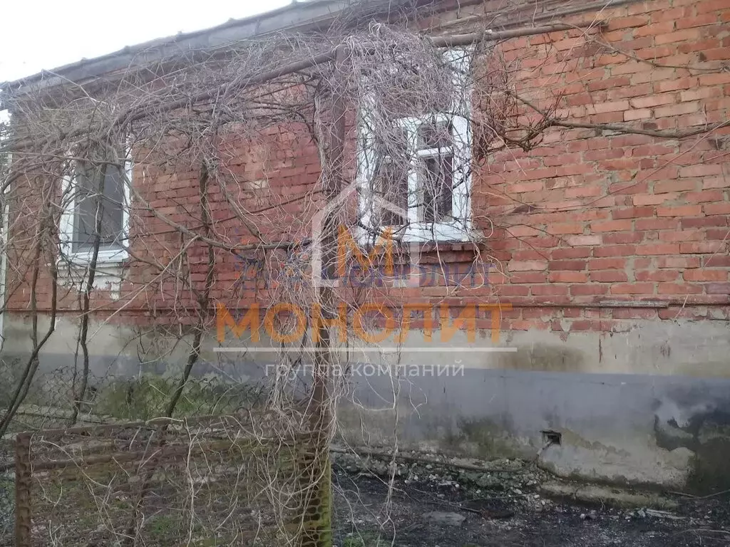 Дом в Горячий Ключ, Комсомольская улица (48.2 м) - Фото 1
