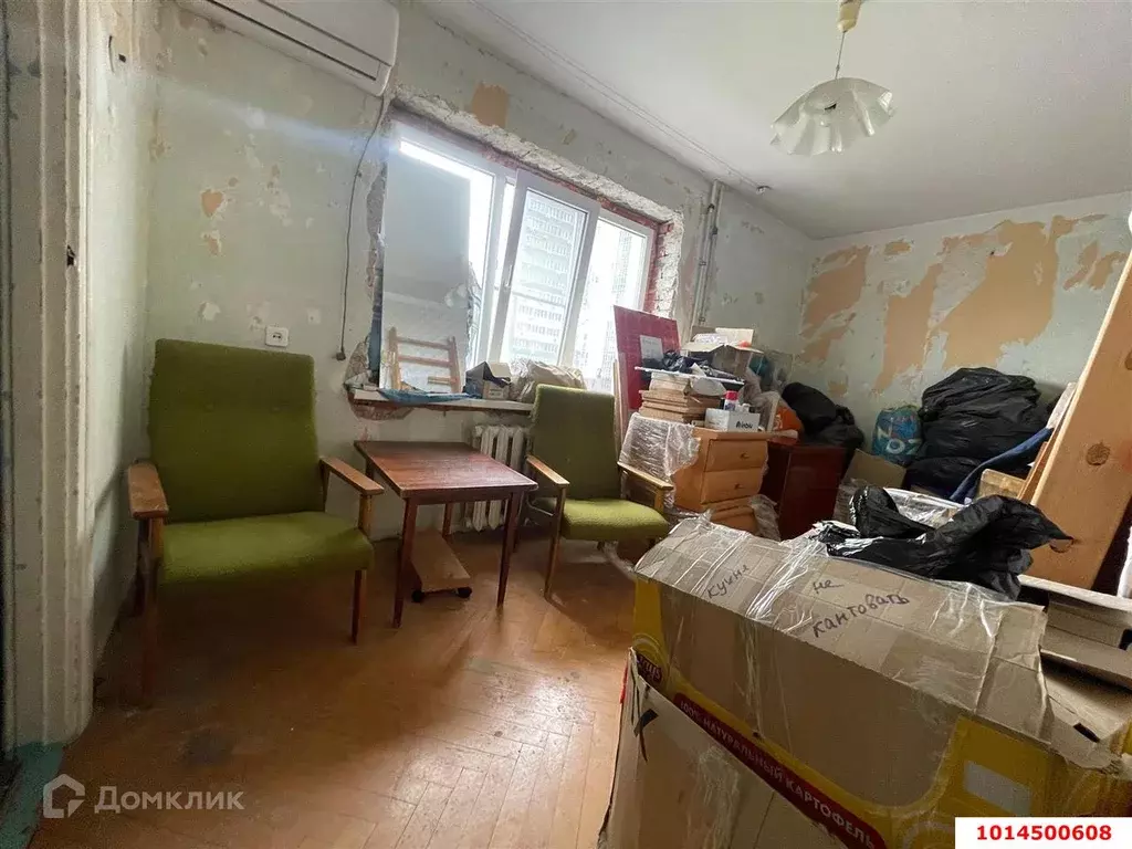 Продаётся 2-к квартира, 42 м - Фото 1