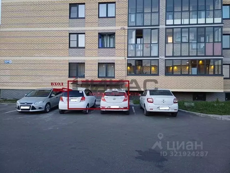 Торговая площадь в Ярославская область, Ярославль ул. Батова, 6 (16 м) - Фото 0