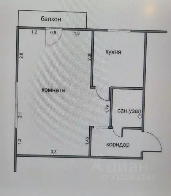 Помещение свободного назначения в Башкортостан, Нефтекамск Юбилейный ... - Фото 0