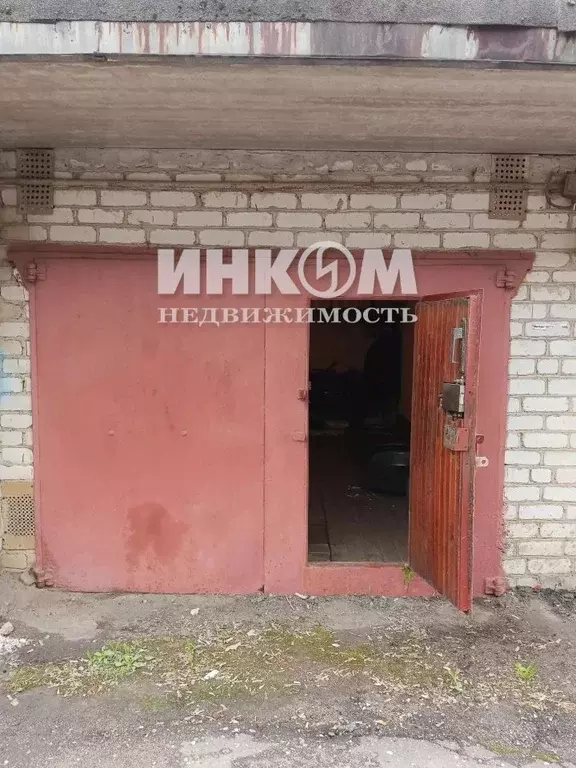Гараж в Московская область, Подольск ул. Клемента Готвальда (35 м) - Фото 2