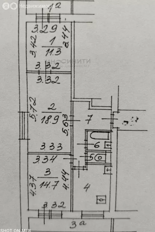 3-комнатная квартира: Москва, 7-я Парковая улица, 5к1 (65.6 м) - Фото 2