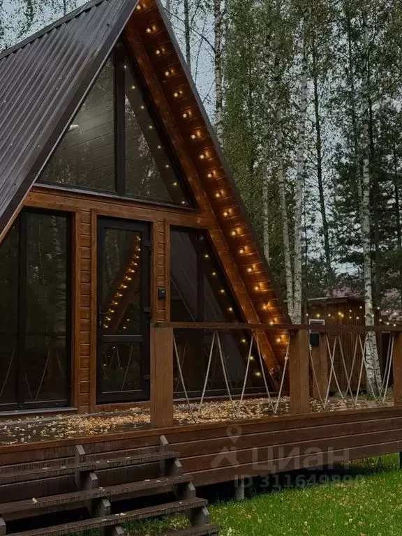 Дом в Ярославская область, Рыбинский муниципальный округ, д. Василево ... - Фото 1