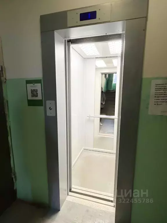 1-к кв. Саратовская область, Саратов Университетская ул., 75/77 (33.7 ... - Фото 1
