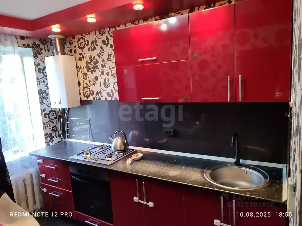 2-к кв. Адыгея, Майкоп ул. Хакурате, 236 (50.2 м) - Фото 0