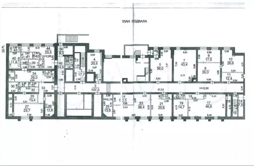 Блок офисных помещений в Бизнес-центре 985,9 м - Фото 1