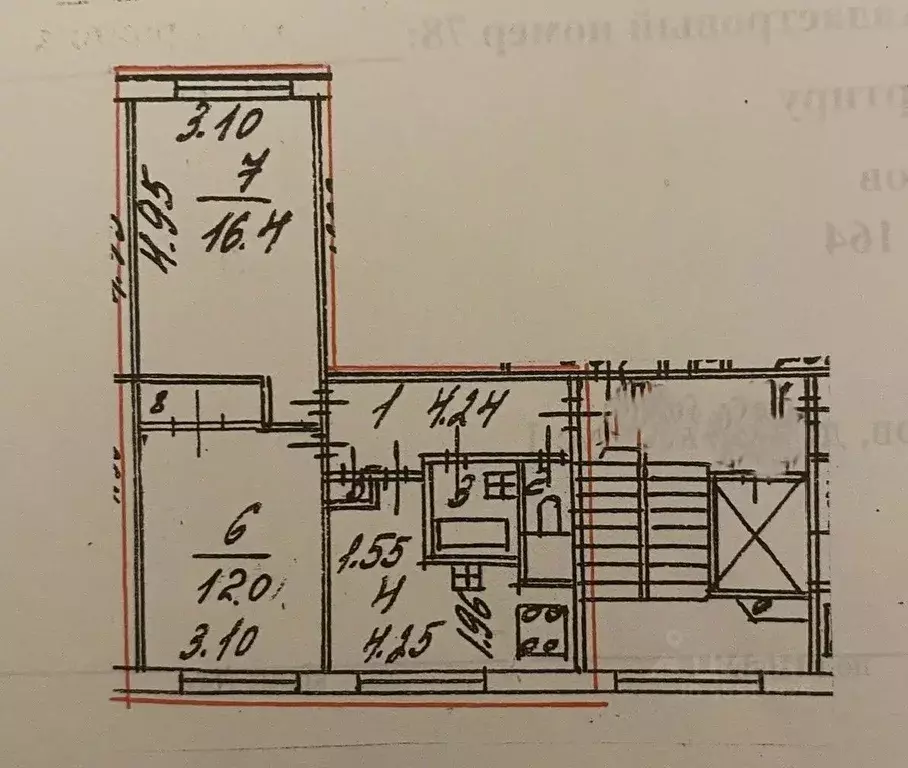 2-к кв. Санкт-Петербург просп. Большевиков, 9к1Щ (50.7 м) - Фото 2