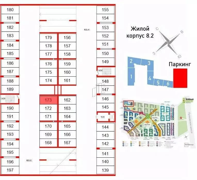 Гараж в Санкт-Петербург ул. Струве, 18 (13 м) - Фото 1
