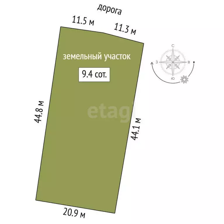 Дом в Миасс, Волгоградская улица (141 м) - Фото 1