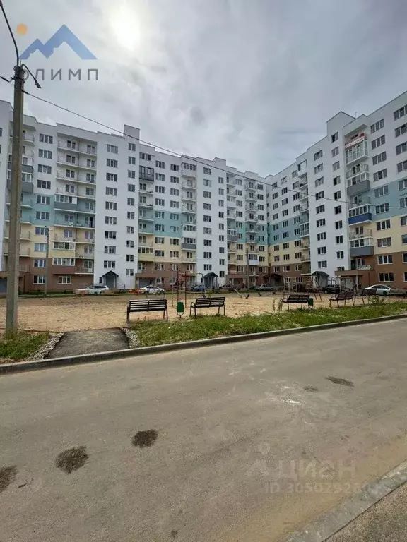 1-к кв. Ярославская область, Ярославль ул. Брагинская, 18к3 (39.4 м) - Фото 1