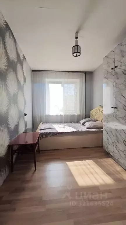 2-к кв. Самарская область, Самара Клиническая ул., 32 (43.4 м) - Фото 1