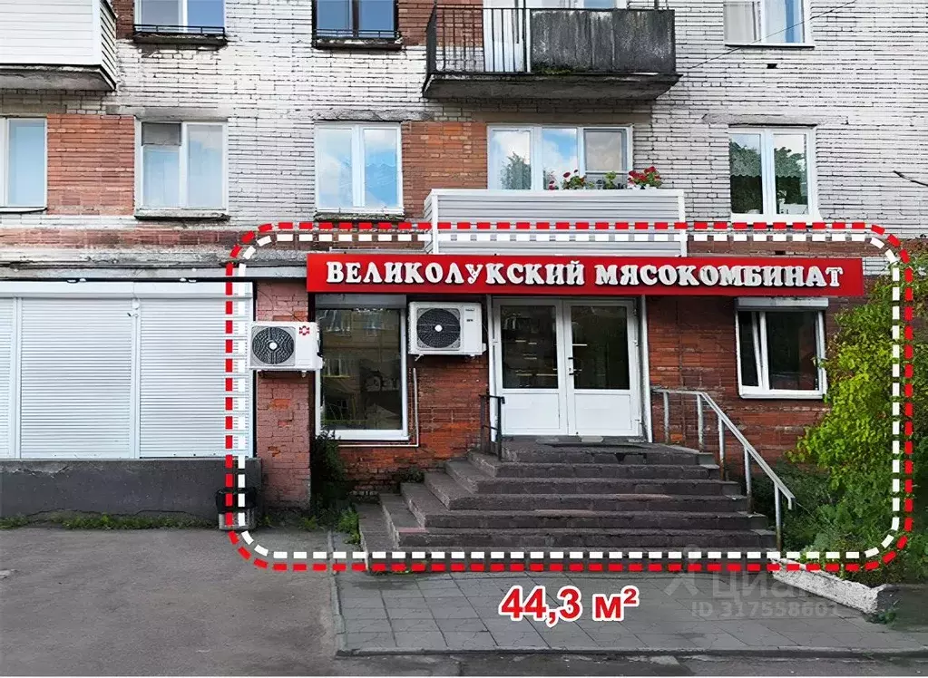 Торговая площадь в Ленинградская область, Выборг ул. Гагарина, 25 (44 ... - Фото 0