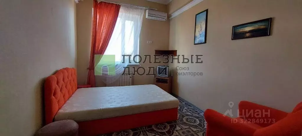 4-к кв. Крым, Евпатория ул. Киевская, 47 (92.0 м) - Фото 1