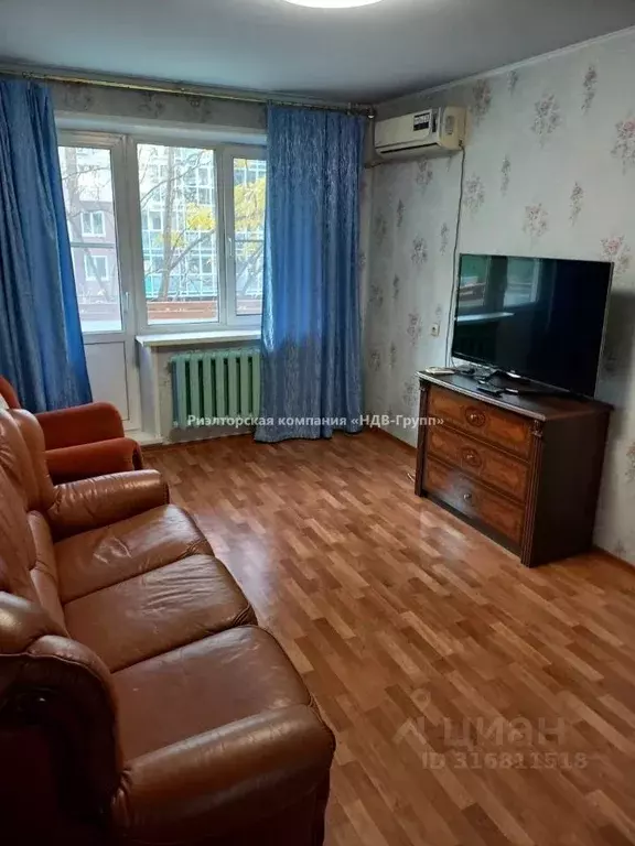 2-к кв. Хабаровский край, Хабаровск Вяземская ул., 8 (50.8 м) - Фото 0