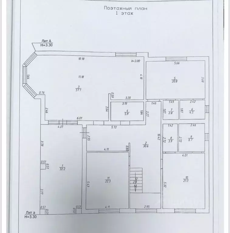 Дом в Архангельская область, Холмогорский муниципальный округ, пос. ... - Фото 2