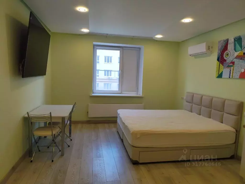 Квартира, студия, 29.8 м - Фото 0