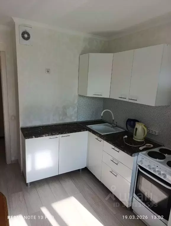 1-к кв. Чувашия, Чебоксары ул. Прогрессивная, 11 (33.2 м) - Фото 1