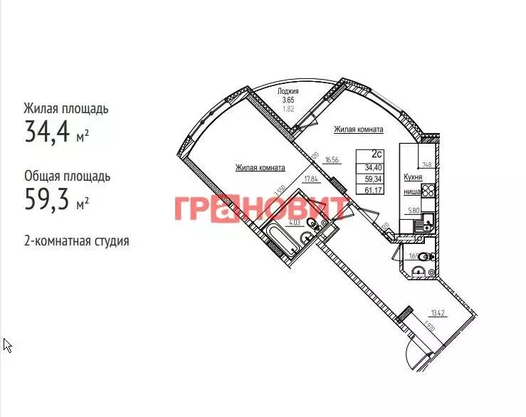 2-комнатная квартира: Новосибирск, улица Дуси Ковальчук, 242 (59.3 м) - Фото 0