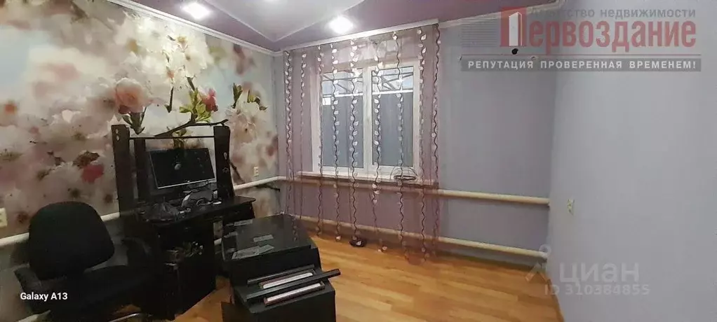 Дом в Астраханская область, Астрахань Ильменная ул. (85 м) - Фото 0