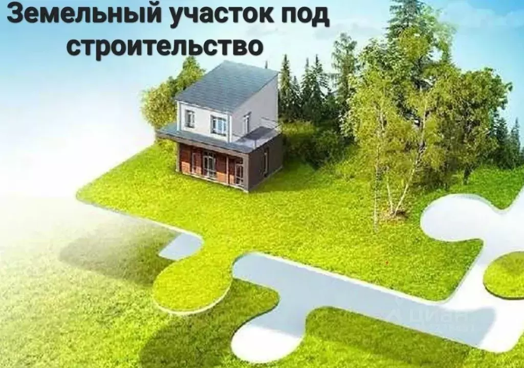 Участок в Башкортостан, Белебей Красная ул. (6.0 сот.) - Фото 1