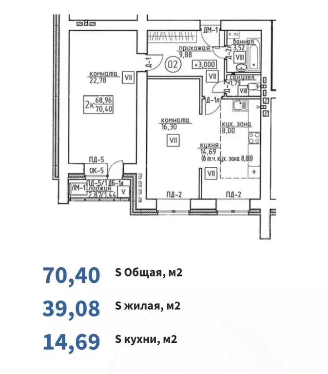 2-к кв. Томская область, Томск Сибирская ул., 74 (70.7 м) - Фото 2