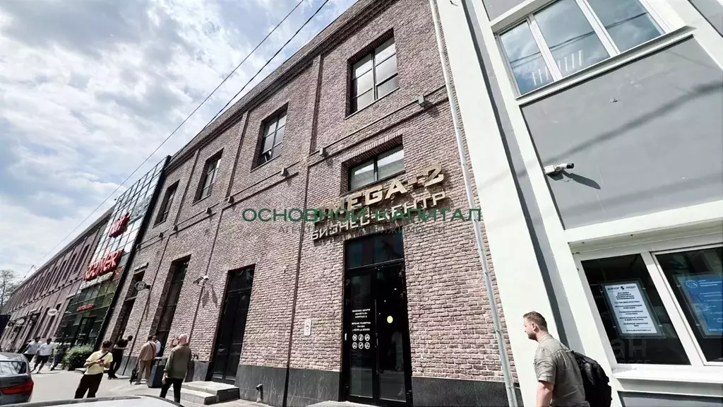 Офис в Москва ул. Ленинская Слобода, 26 (98 м) - Фото 1