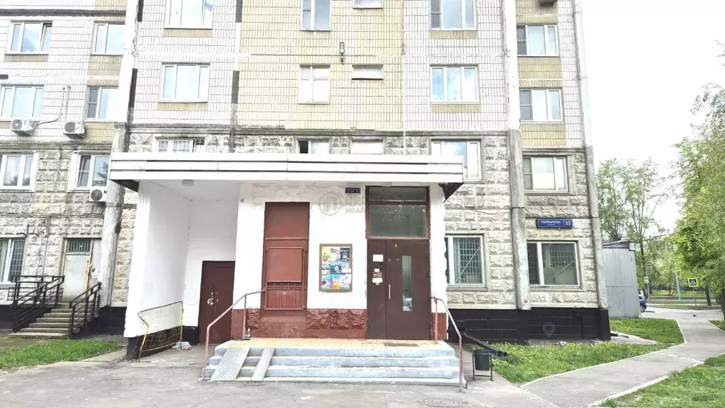 2-к кв. Москва ул. Гончарова, 15 (50.3 м) - Фото 2