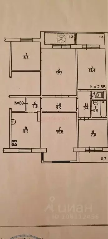 5-к кв. Ростовская область, Волгодонск ул. Гагарина, 77 (86.0 м) - Фото 2