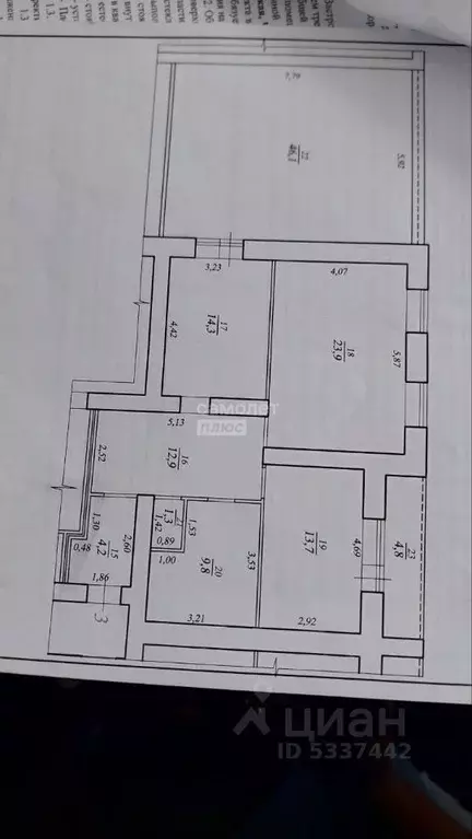 2-к кв. Самарская область, Самара Ново-Садовая ул., 138 (80.1 м) - Фото 1