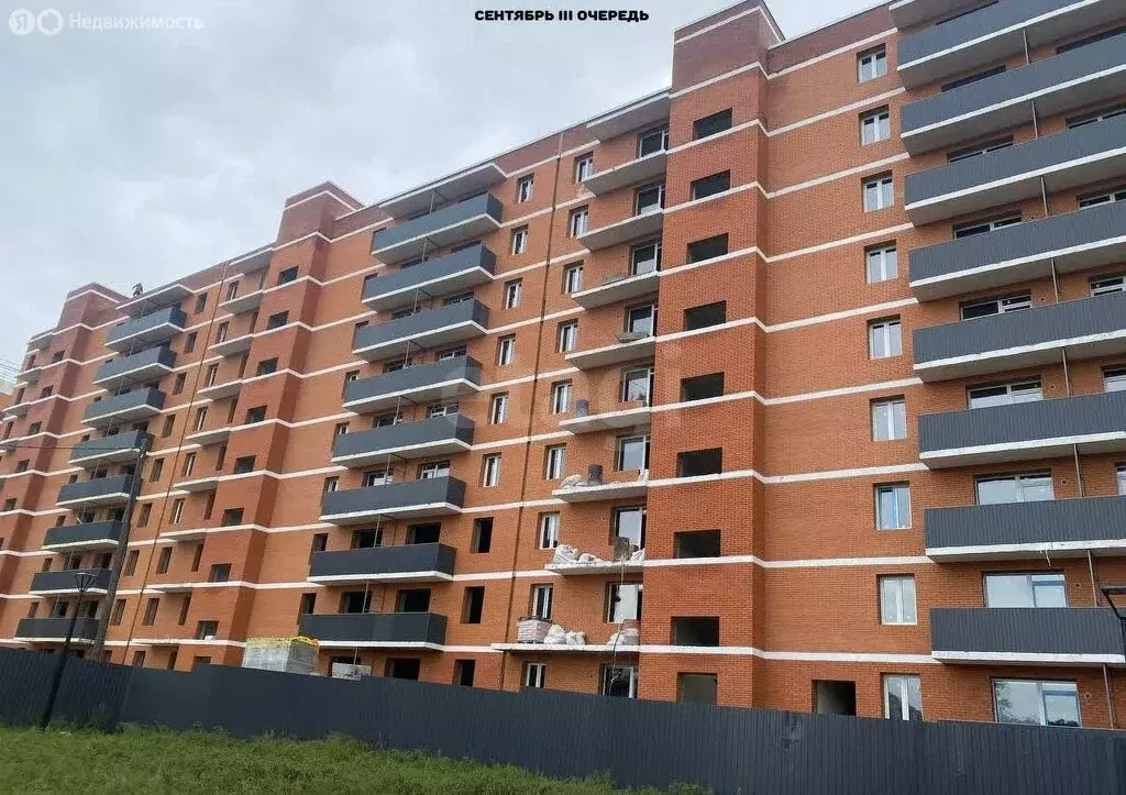 2-комнатная квартира: Улан-Удэ, 102-й микрорайон, улица Ринчино, 39к2 ... - Фото 2