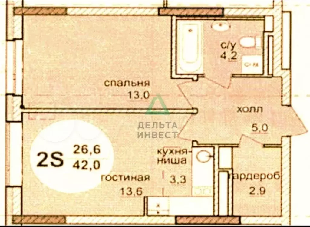 1-к. квартира, 42,7 м, 18/26 эт. - Фото 0
