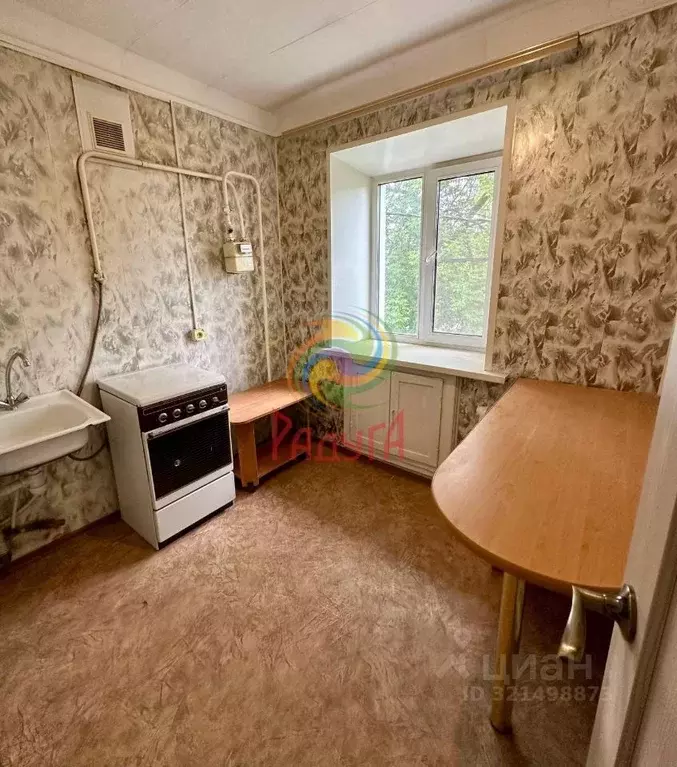 1-к кв. Ивановская область, Иваново ул. Домостроителей, 34 (30.0 м) - Фото 1