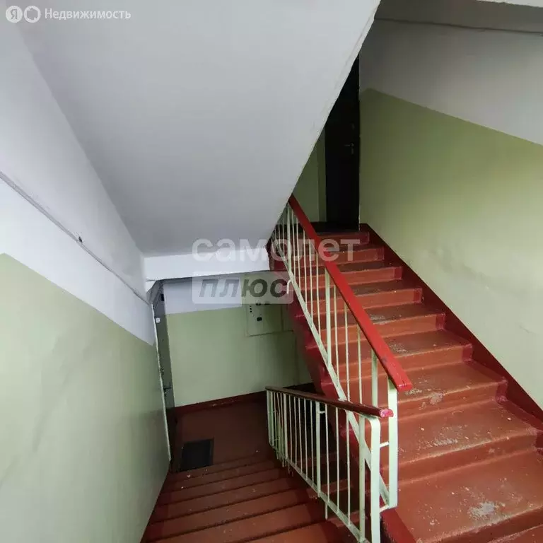 4-комнатная квартира: Петропавловск-Камчатский, Комсомольская улица, 7 ... - Фото 1