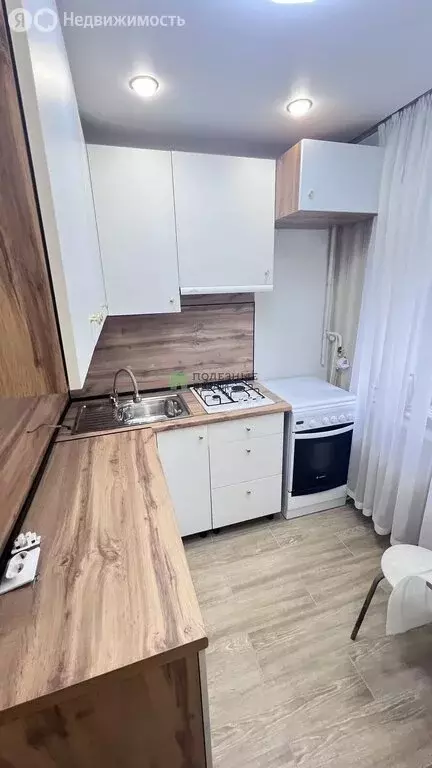 2-комнатная квартира: Ижевск, улица Карла Маркса, 269 (44.1 м) - Фото 1