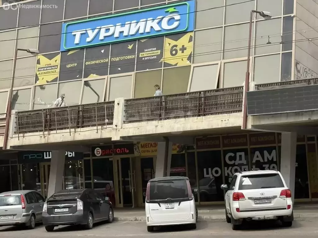 Помещение свободного назначения (301.9 м) - Фото 1