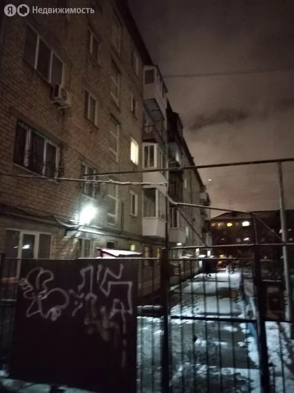 2-комнатная квартира: Екатеринбург, улица Татищева, 72 (44 м) - Фото 2