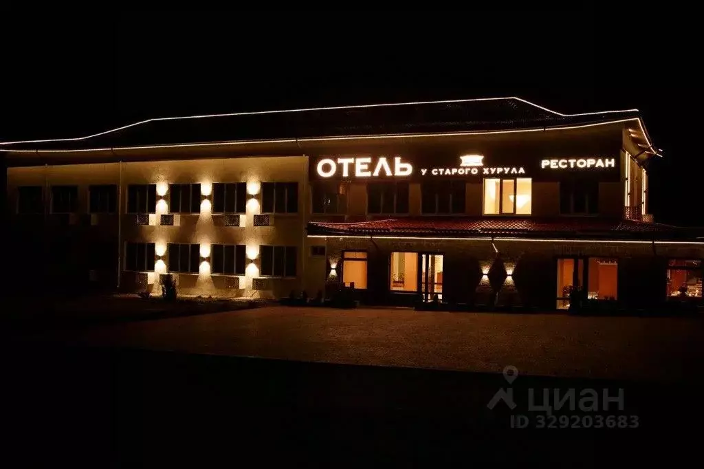 Комната Калмыкия, Элиста городской округ, пос. Аршан, Сиреневых ... - Фото 1