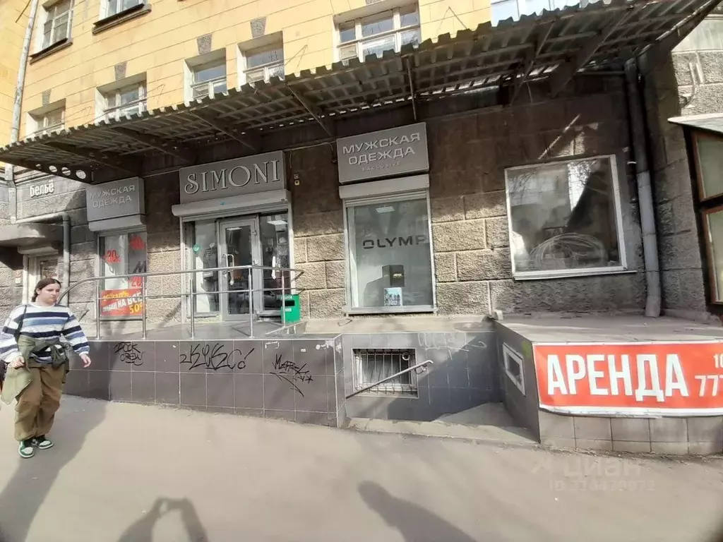 Помещение свободного назначения в Саратовская область, Саратов ул. ... - Фото 1